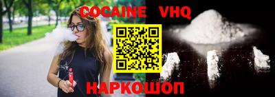сатива Камышлов