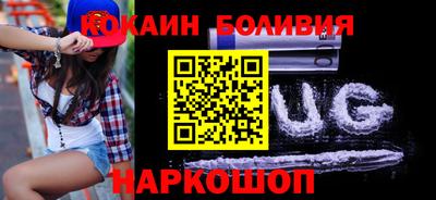 спиды Канаш