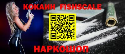 сатива Камышлов