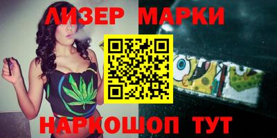МДМА Кандалакша