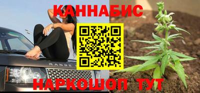 МДМА Кандалакша