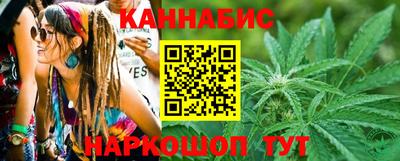спиды Канаш