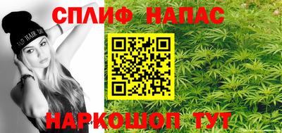МДМА Кандалакша