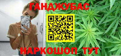 МДМА Кандалакша