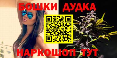 МДМА Кандалакша