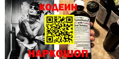 спиды Канаш