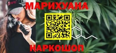 спиды Канаш