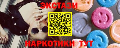 МДМА Кандалакша