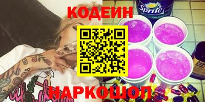 МДМА Кандалакша