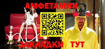 МДМА Кандалакша