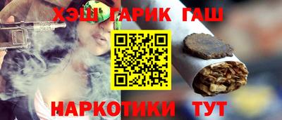 спиды Канаш