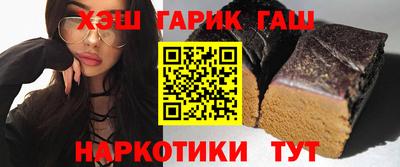 спиды Канаш