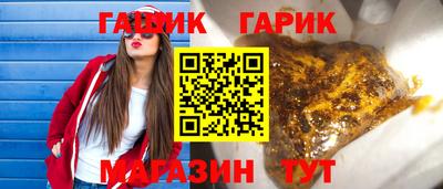 МДМА Кандалакша