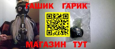 спиды Канаш