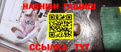 МДМА Кандалакша