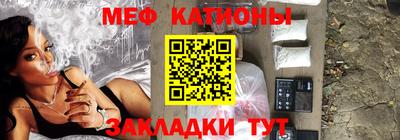 спиды Канаш