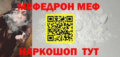 спиды Канаш